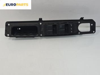Бутони ел. стъкла  за Jeep Compass SUV I (08.2006 - 01.2016)