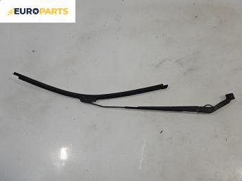 Рамо на чистачка за Toyota Avensis II Liftback (04.2003 - 11.2008), позиция: дясна