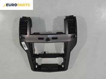 Централна конзола за Opel Zafira B Minivan (07.2005 - 14.2015)