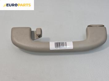 Ръкохватка за таван за Nissan Murano II SUV (10.2007 - 09.2014), 4+1 вр., позиция: задна, дясна