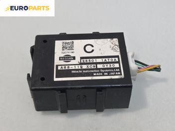 Модул за Nissan Murano II SUV (10.2007 - 09.2014), №  28501 1AT0A