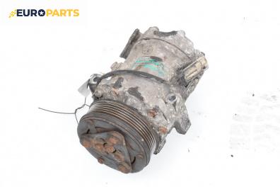 Компресор климатик за Opel Astra G Sedan (09.1998 - 12.2009) 1.7 CDTI, 80 к.с.