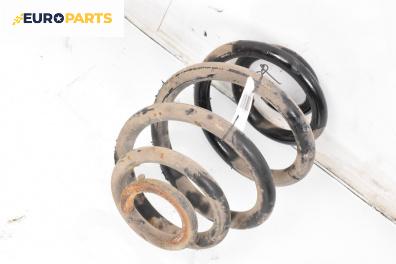 Пружина за ходова част за Ford Galaxy Minivan I (03.1995 - 05.2006), миниван, позиция: задна