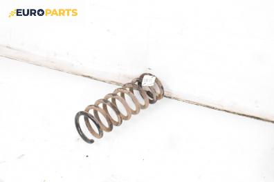 Пружина за ходова част за Mercedes-Benz C-Class Sedan (W202) (03.1993 - 05.2000), седан, позиция: задна