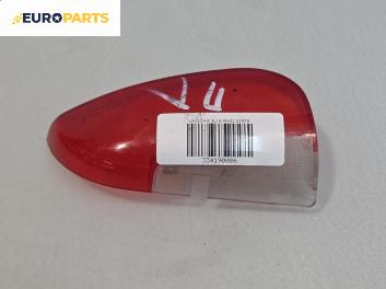 Плафон за Jaguar XJ Sedan III (09.1994 - 07.1997)