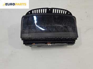 Дисплей навигация за BMW 7 Series E65 (11.2001 - 12.2009)