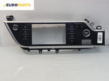 Интериорна пластмаса за Citroen C4 Picasso II (02.2013 - ...), 4+1 вр., миниван, позиция: предна, №  28324672