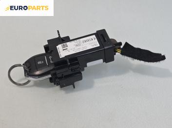Контактен ключ за Citroen C4 Picasso II (02.2013 - ...)