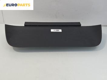 Интериорна кора за Citroen C4 Picasso II (02.2013 - ...), 4+1 вр., миниван