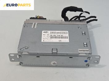 GPS навигация за Citroen C4 Picasso II (02.2013 - ...), №  9808294680
