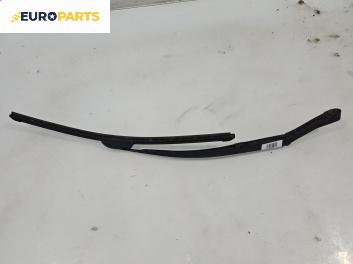 Рамо на чистачка за Alfa Romeo 147 Hatchback (10.2000 - 12.2010), позиция: дясна