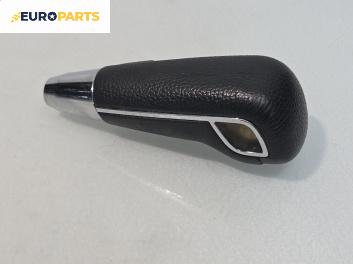 Топка на скоростния лост за SsangYong Rexton SUV I (04.2002 - 07.2012), автоматик