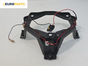 Основа волан за Peugeot 307 Break (03.2002 - 12.2009)