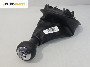 Маншон за скоростен лост за Peugeot 307 Break (03.2002 - 12.2009)