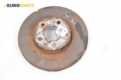 Спирачен диск за Ford Galaxy Minivan I (03.1995 - 05.2006), позиция: предна