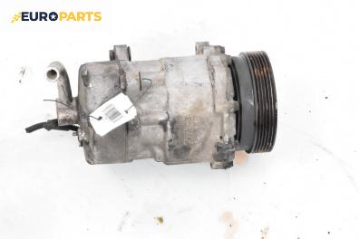 Компресор климатик за Ford Galaxy Minivan I (03.1995 - 05.2006) 1.9 TDI, 115 к.с., № 7M3820803