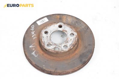 Спирачен диск за Ford Galaxy Minivan I (03.1995 - 05.2006), позиция: предна