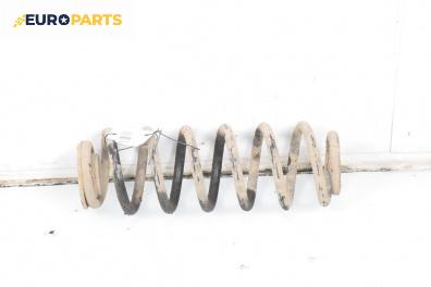 Пружина за ходова част за Peugeot 307 Break (03.2002 - 12.2009), комби, позиция: задна