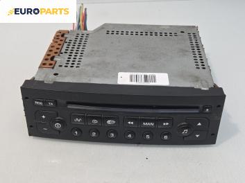 CD плеър за Peugeot 307 Break (03.2002 - 12.2009), №  96489417