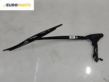 Рамо на чистачка за BMW 7 Series E65 (11.2001 - 12.2009), позиция: дясна