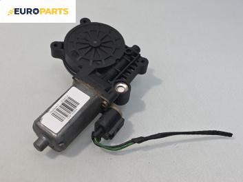 Електромотор за стъклоподемник за Smart City-Coupe 450 (07.1998 - 01.2004), 2+1 вр., купе, позиция: дясна