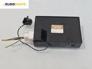 Модул аларма за Toyota Avensis II Liftback (04.2003 - 11.2008), № 89732-20010