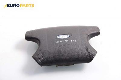 Airbag за Ford Mondeo I Hatchback (02.1993 - 08.1996), 4+1 вр., хечбек