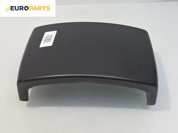 Интериорна кора за BMW 7 Series E65 (11.2001 - 12.2009), 4+1 вр., седан