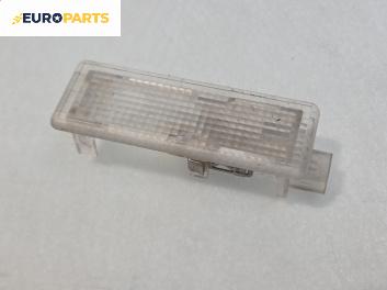 Плафон за BMW 7 Series E65 (11.2001 - 12.2009)