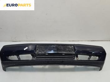 Предна броня за Mercedes-Benz C-Class Sedan (W202) (03.1993 - 05.2000), седан, позиция: предна