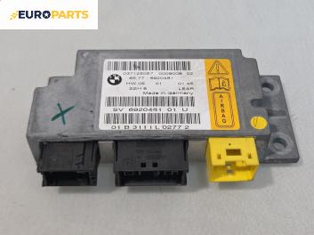Модул за AIRBAG за BMW 7 Series E65 (11.2001 - 12.2009), №  65.77-6920481