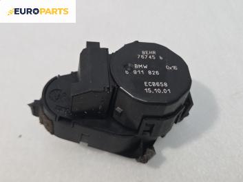 Моторче клапа парно за BMW 7 Series E65 (11.2001 - 12.2009) 745 i, 333 к.с., № 6911826