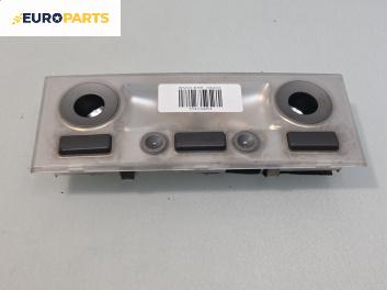 Плафон за BMW 7 Series E65 (11.2001 - 12.2009)