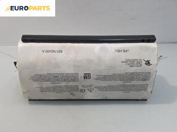 Airbag за Opel Zafira B Minivan (07.2005 - 14.2015), 4+1 вр., миниван, позиция: предна