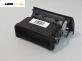 Духалка парно за Toyota Avensis II Liftback (04.2003 - 11.2008)