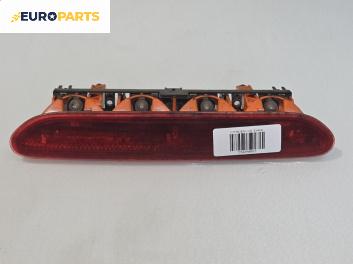 Трети стоп за Citroen C3 Pluriel (05.2003 - 03.2010), кабрио