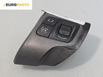 Бутони волан за Opel Vectra C Estate (10.2003 - 01.2009)