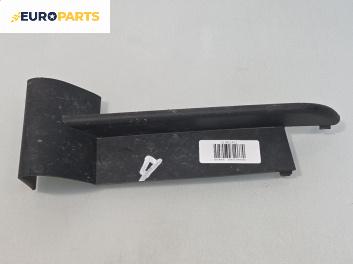 Елемент предна броня за BMW 7 Series E65 (11.2001 - 12.2009), седан