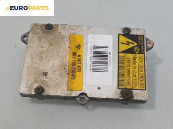 Xenon баласт за BMW 7 Series E65 (11.2001 - 12.2009), №  5DV008290-00