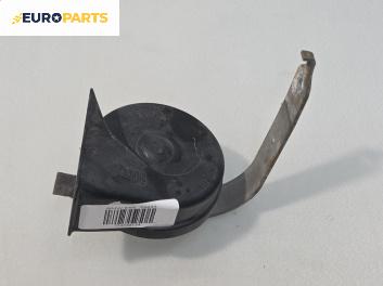 Клаксон за BMW 7 Series E65 (11.2001 - 12.2009)