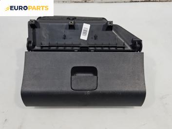 Жабка за Volkswagen Polo Hatchback IV (10.2001 - 12.2005)