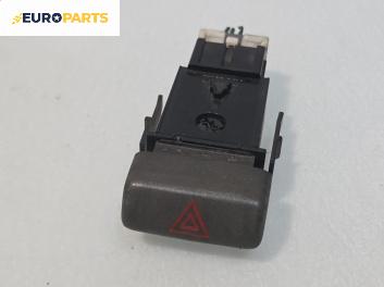 Бутон аварийни светлини  за Volvo V40 Estate (07.1995 - 06.2004)