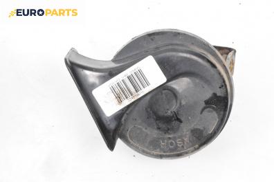 Клаксон за Volvo V40 Estate (07.1995 - 06.2004)