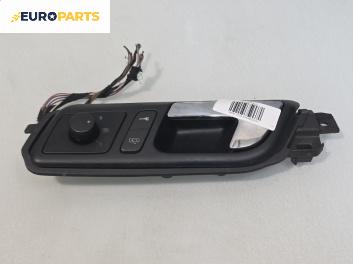 Вътрешна дръжка за Volkswagen Polo Hatchback IV (10.2001 - 12.2005), 2+1 вр., хечбек, позиция: лява