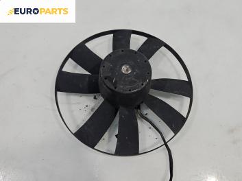 Перка охлаждане за Mercedes-Benz C-Class Sedan (W202) (03.1993 - 05.2000) C 180 (202.018), 122 к.с.