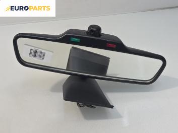 Електро-хроматично огледало за Mercedes-Benz C-Class Sedan (W202) (03.1993 - 05.2000)