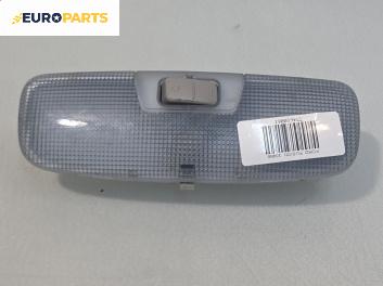 Плафон за Ford Fusion Hatchback (08.2002 - 12.2012)