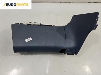 Жабка за Mercedes-Benz E-Class Sedan (W211) (03.2002 - 03.2009)