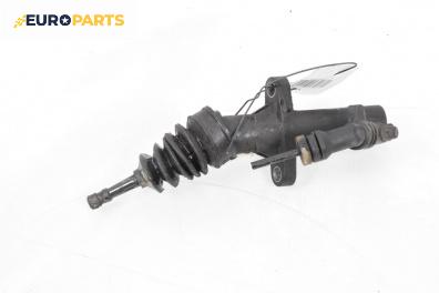 Долна помпа за съединител за Citroen C3 Picasso (02.2009 - 01.2017)