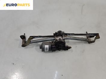 Ел. мотор за чистачките за Volkswagen Polo Hatchback IV (10.2001 - 12.2005), хечбек, позиция: предна